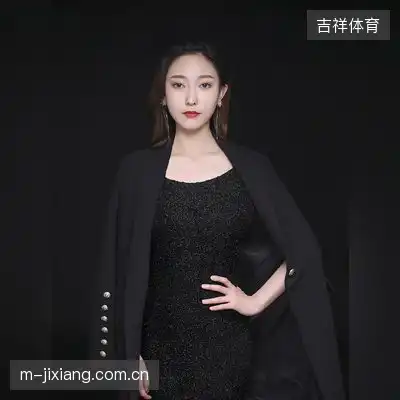穆平芝